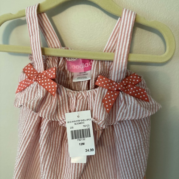 Striped Shell Set - Picture 4 of 8